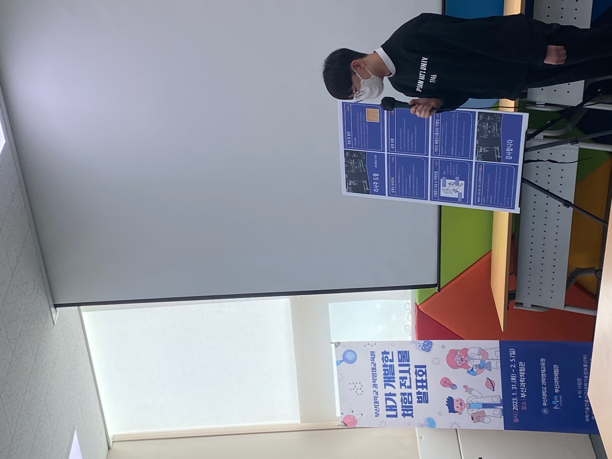 중등심화수학_조서현.jpg 첨부 이미지