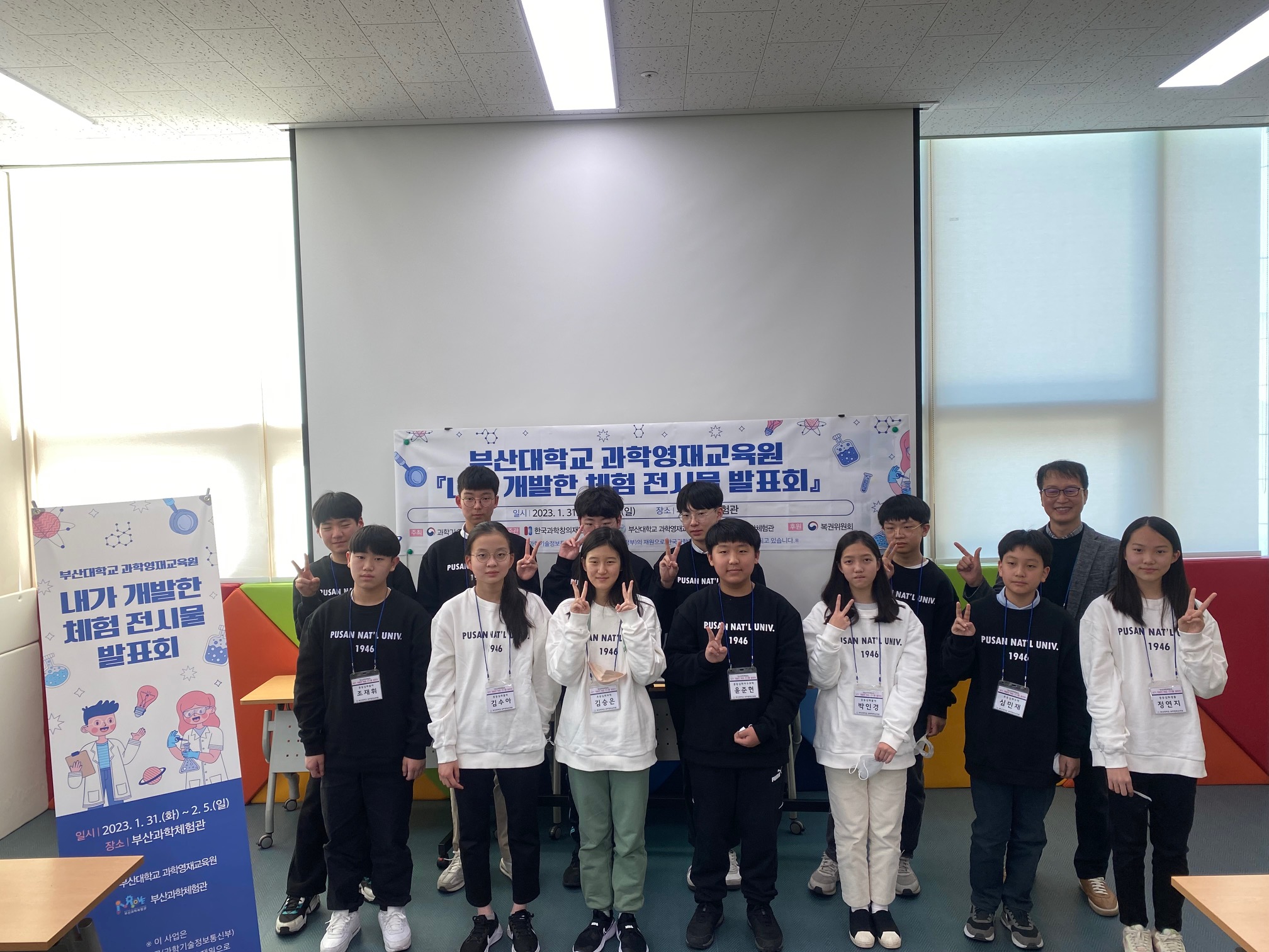 단체사진 2.jpg 첨부 이미지