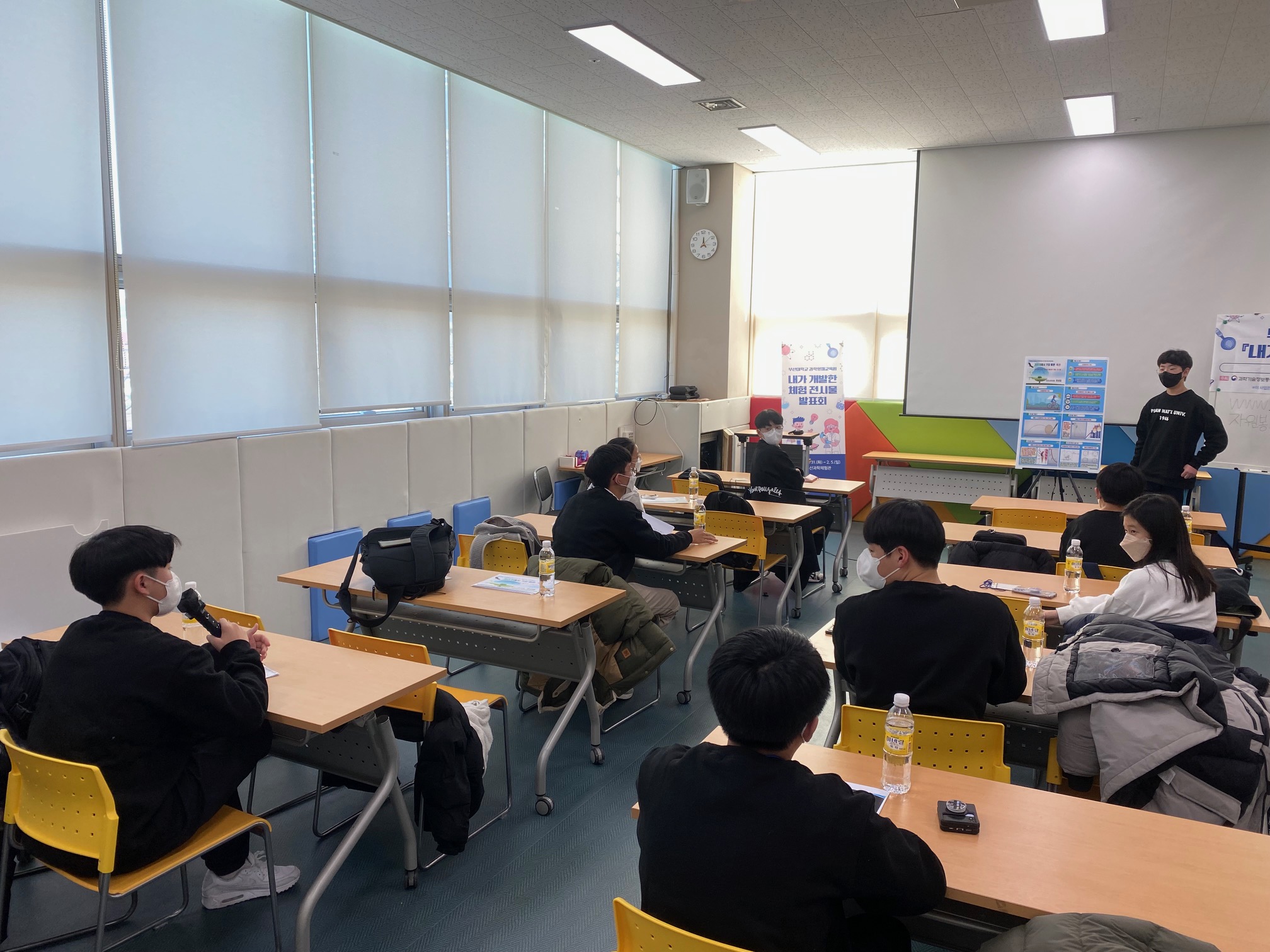 중등심화생물_이상엽_질문.jpg 첨부 이미지