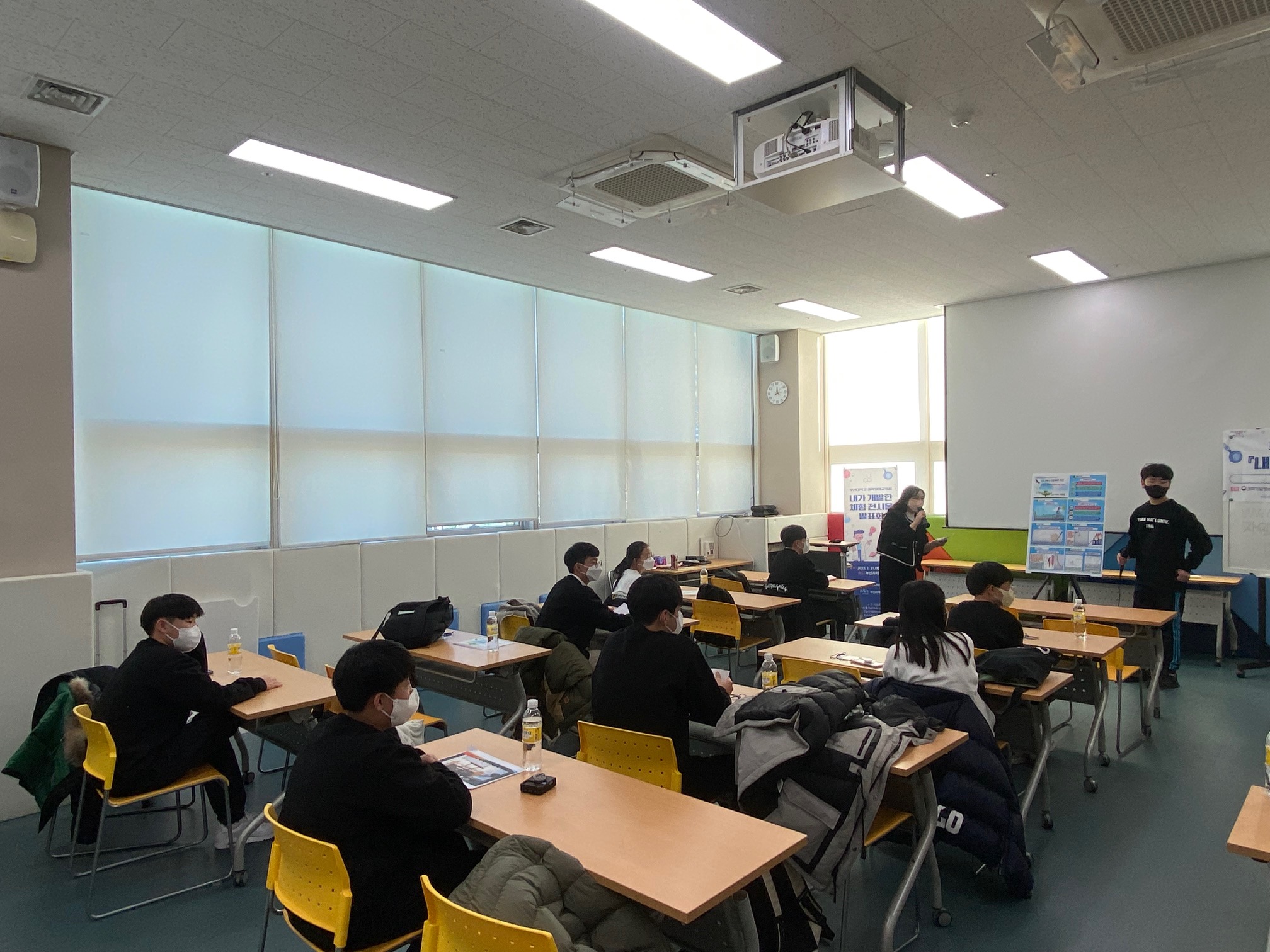 발표회진행.jpg 첨부 이미지